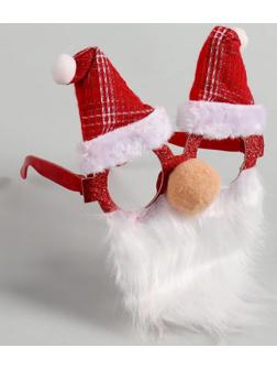 Карнавальные очки «Дед Мороз», в колпачке