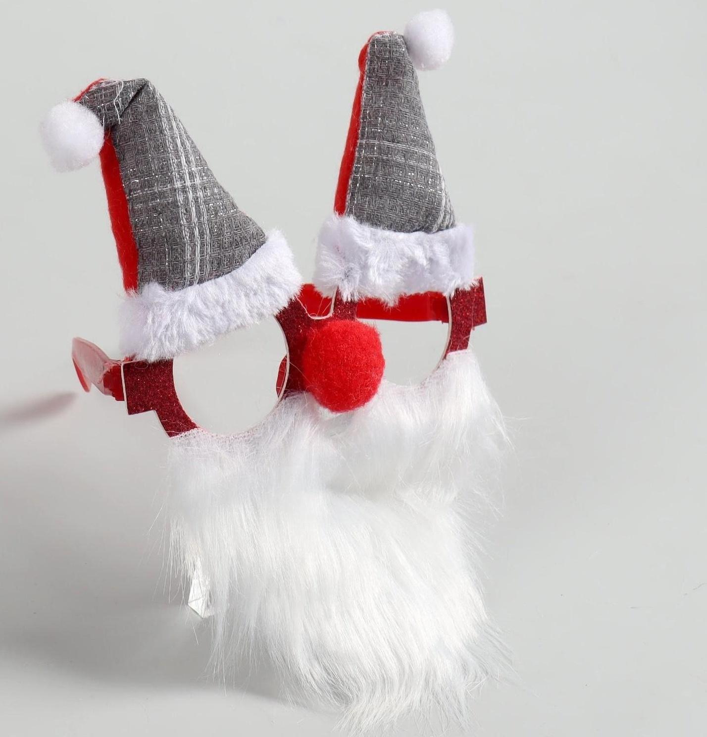 Карнавальные очки «Дедушка», в колпачке