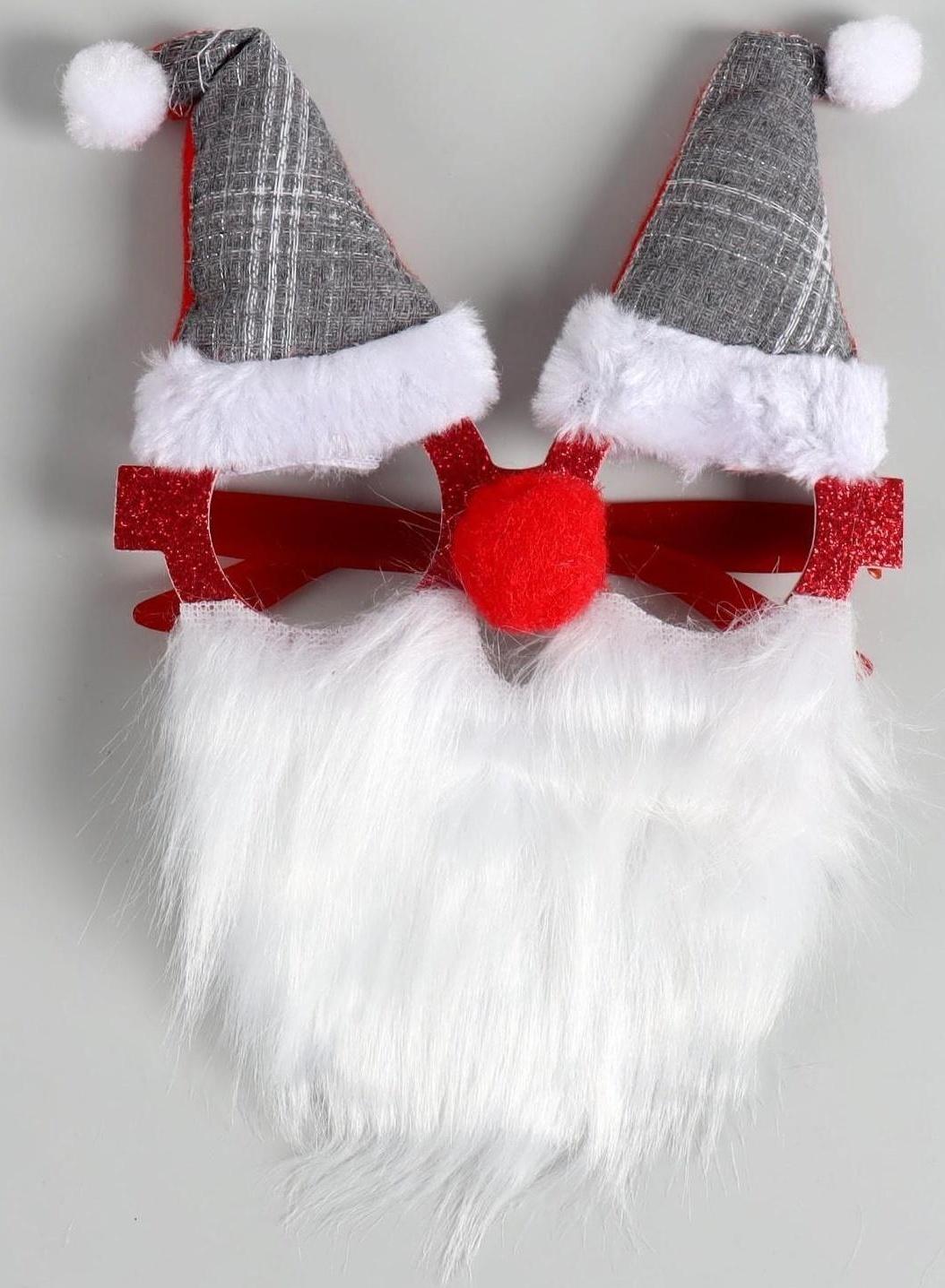 Карнавальные очки «Дедушка», в колпачке