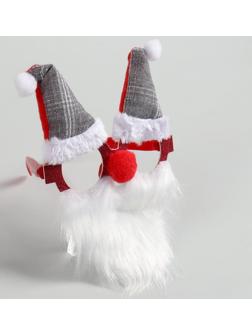 Карнавальные очки «Дедушка», в колпачке