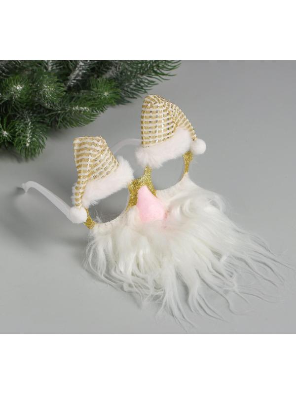 Карнавальные очки «Дедушка», в колпачке