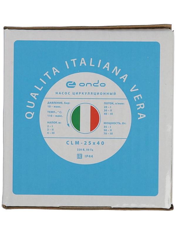Насос циркуляционный ONDO CLM 25/4, 70 Вт, напор 4 м, 40 л/мин