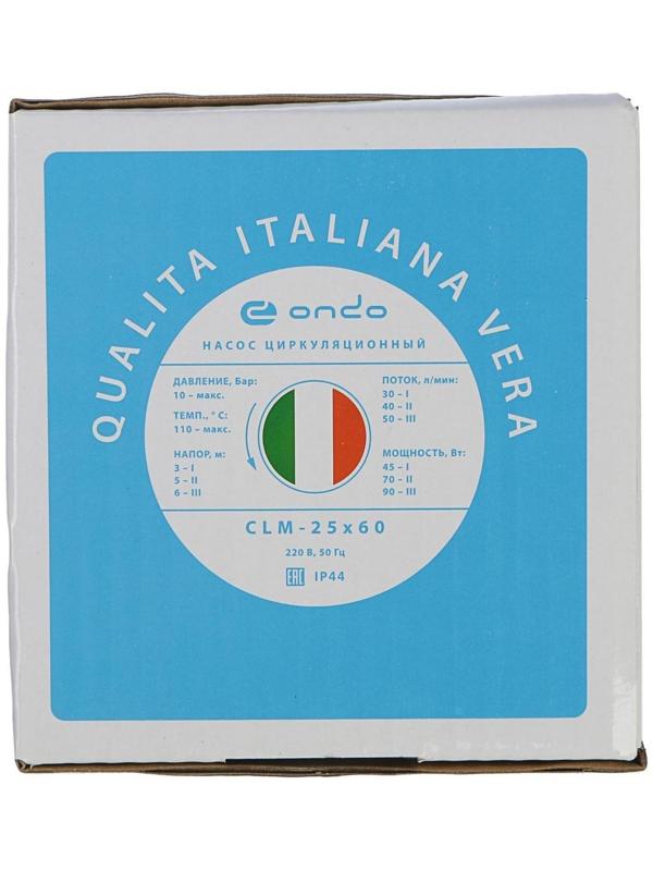 Насос циркуляционный ONDO CLM 25/6, 90 Вт, напор 6 м, 50 л/мин