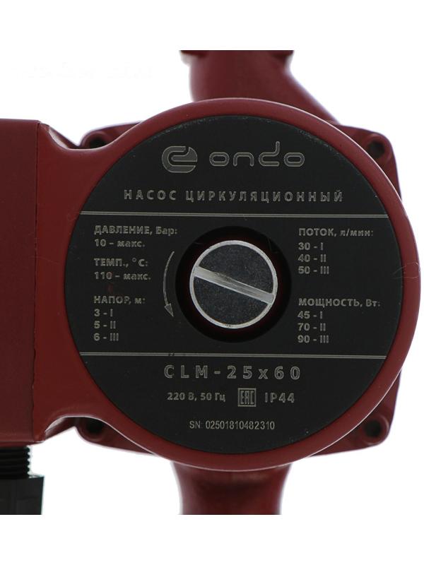 Насос циркуляционный ONDO CLM 25/6, 90 Вт, напор 6 м, 50 л/мин