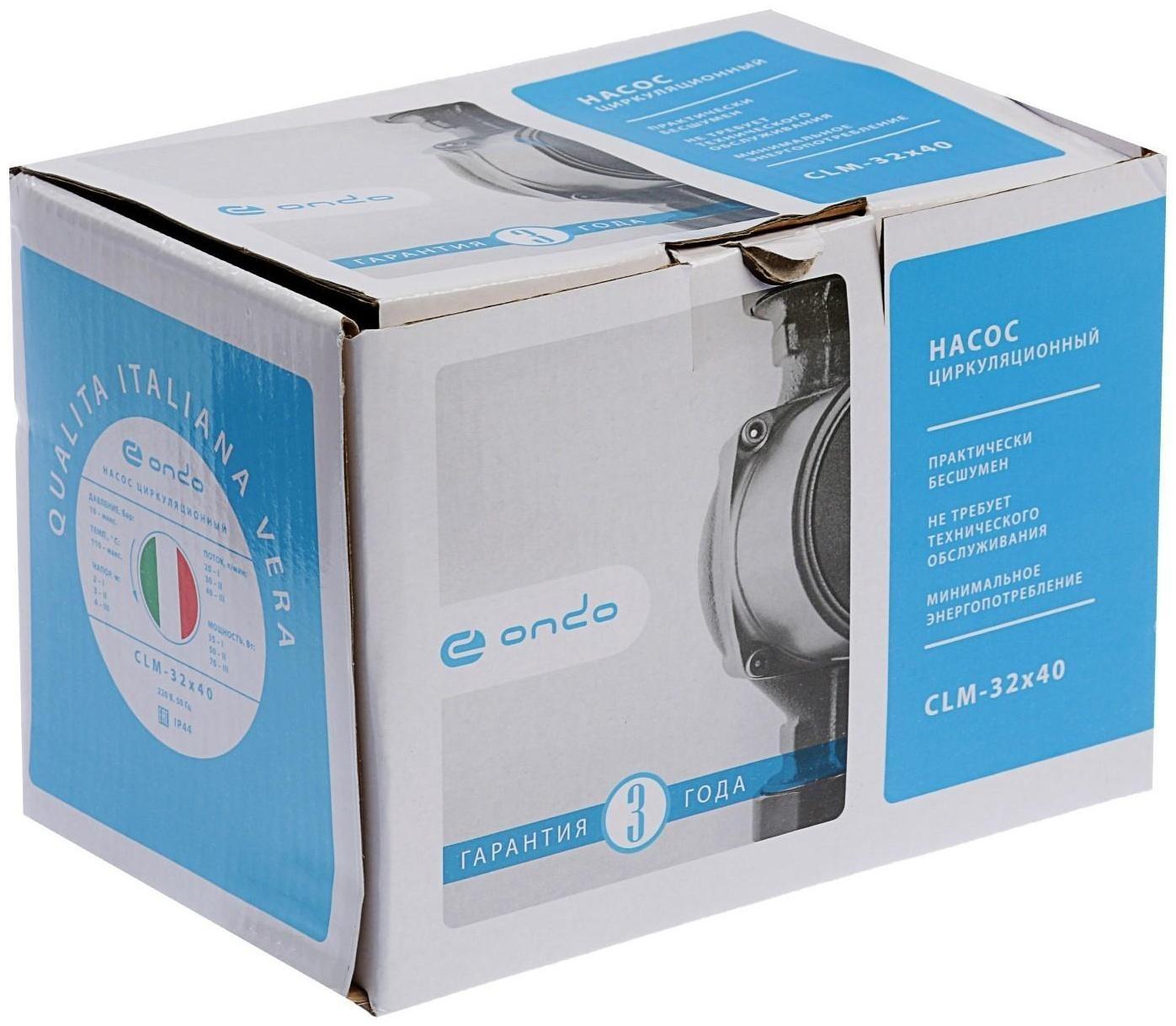 Насос циркуляционный ONDO CLM, 32/4, 70 Вт, напор 4 м, 40 л/мин