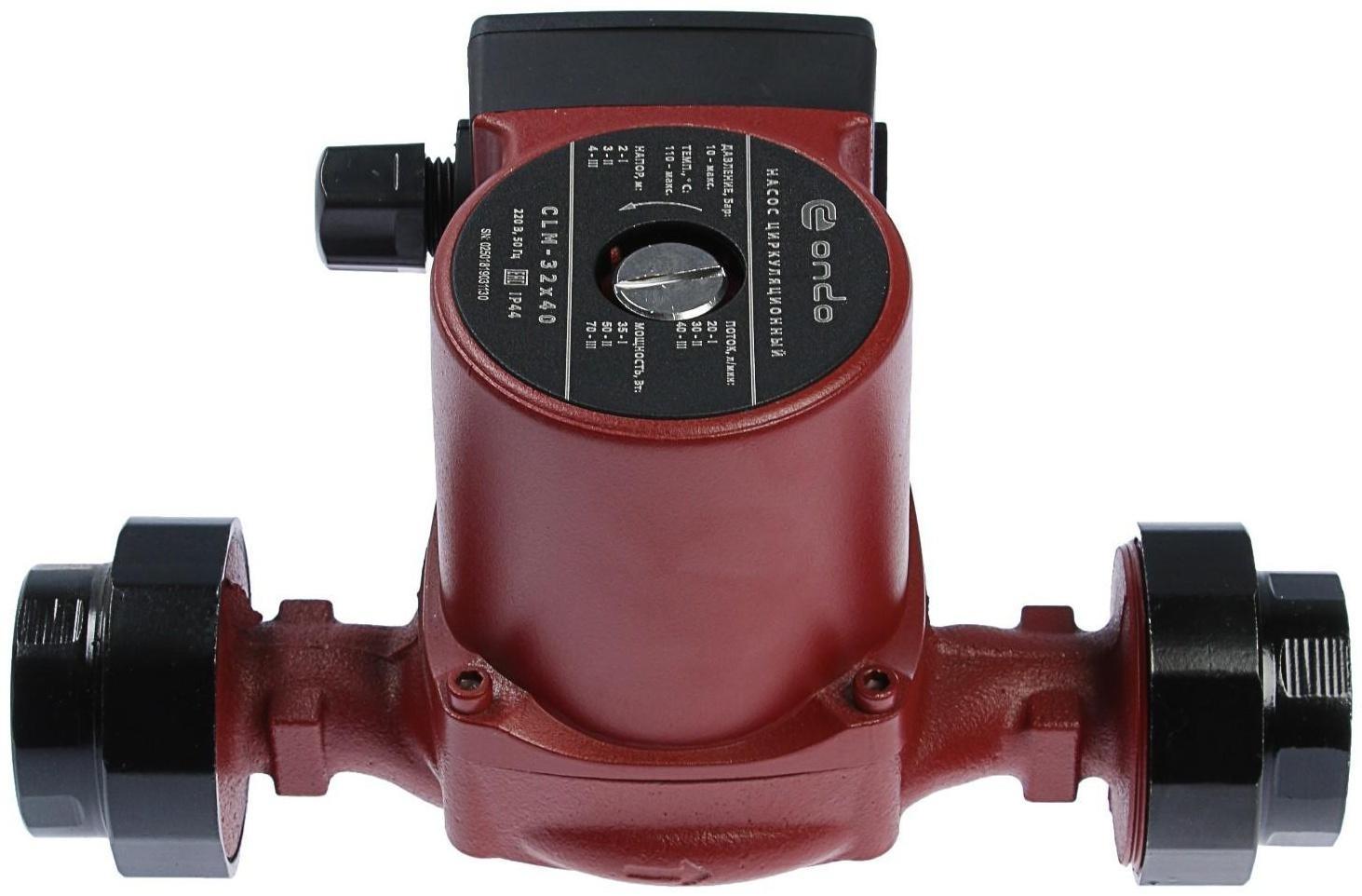 Насос циркуляционный ONDO CLM, 32/4, 70 Вт, напор 4 м, 40 л/мин