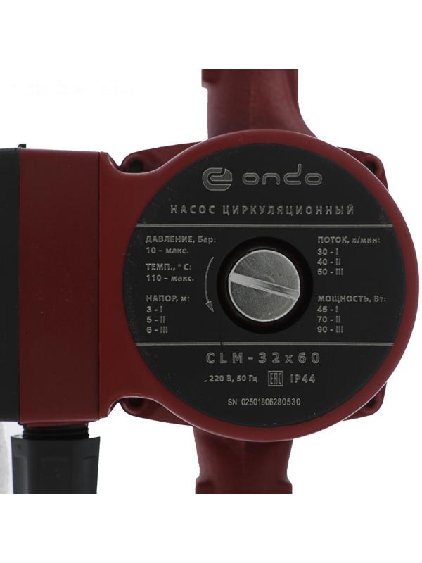 Насос циркуляционный ONDO CLM, 32/6, 90 Вт, напор 6 м, 50 л/мин