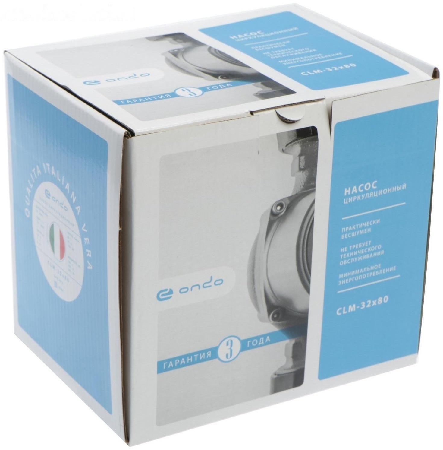Насос циркуляционный ONDO CLM, 32/8, 245 Вт, напор 8 м, 170 л/мин