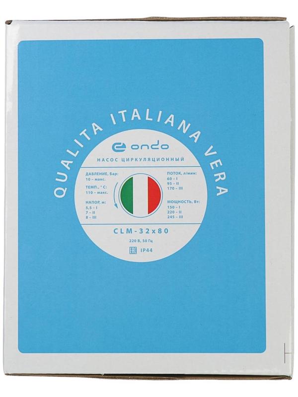 Насос циркуляционный ONDO CLM, 32/8, 245 Вт, напор 8 м, 170 л/мин