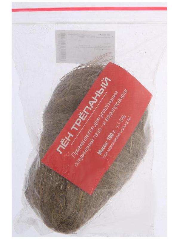 Лен сантехнический 