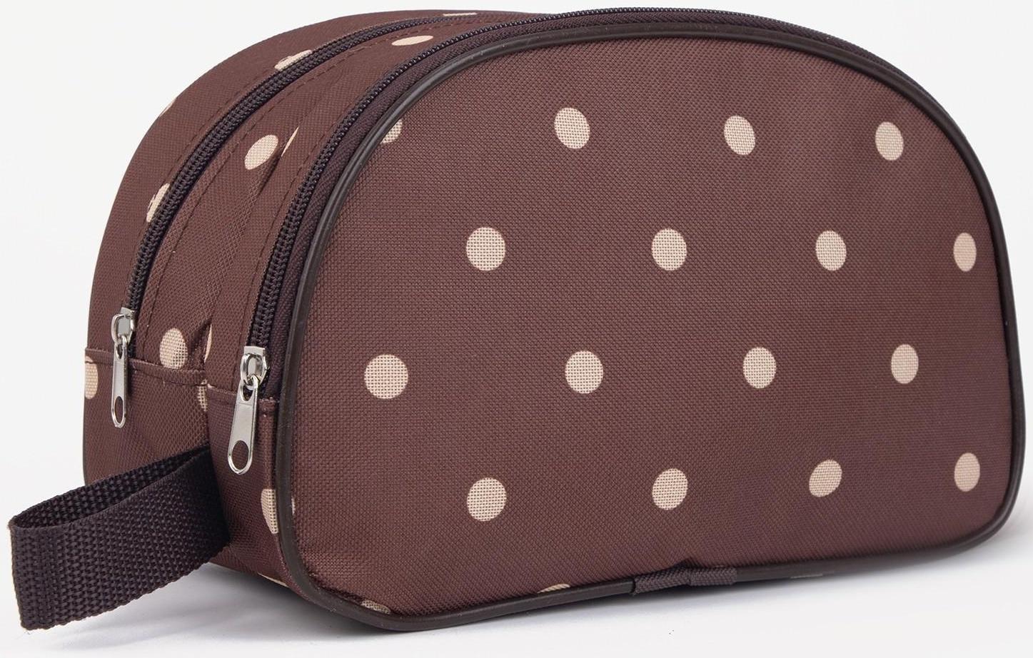 Косметичка, 2 отдела на молниях, цвет коричневый