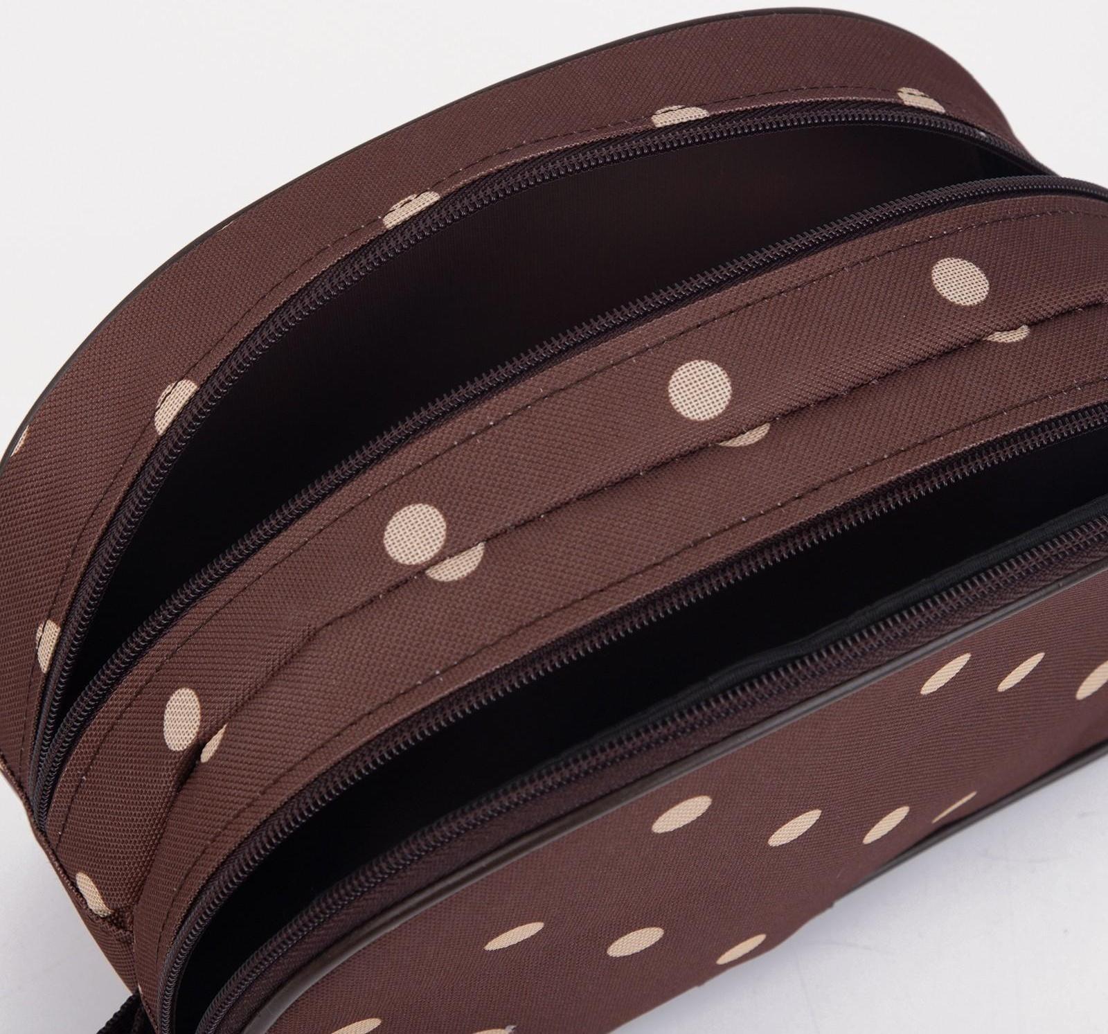 Косметичка, 2 отдела на молниях, цвет коричневый
