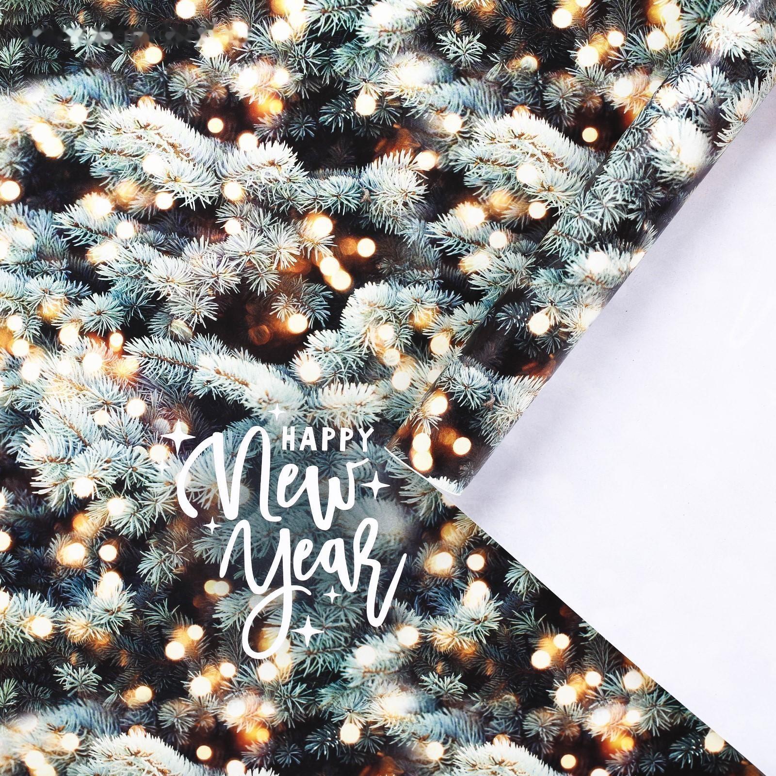 Бумага упаковочная глянцевая «Лес чудес», 70 × 100 см / 10 шт.