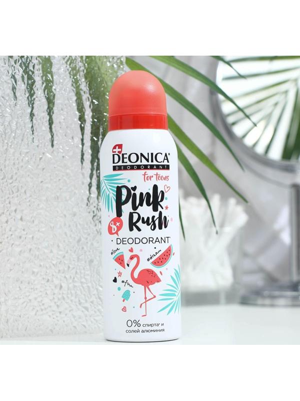Дезодорант детский Deonica Pink Rush, 125 мл