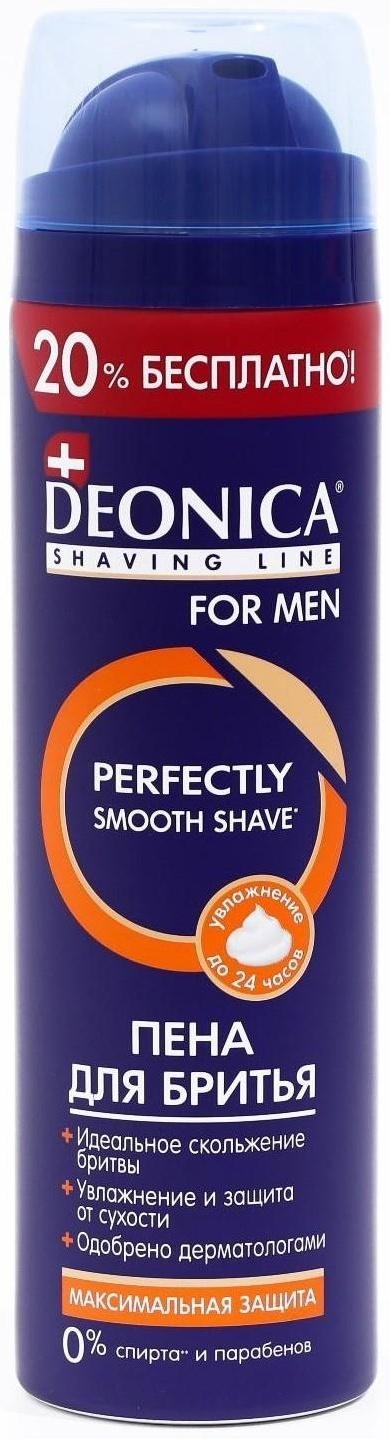 Пена для бритья Deonica «Максимальная защита», 240 мл