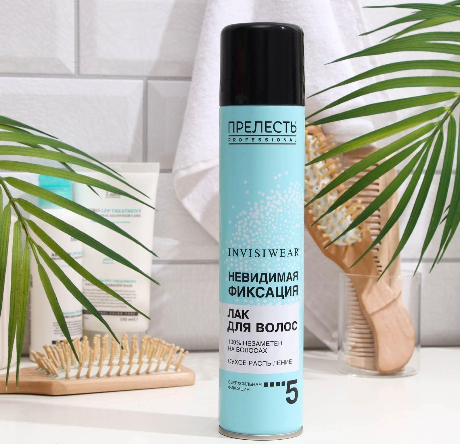 Лак для волос Прелесть Professional Invisiwear «Невидимая фиксация», 300 мл