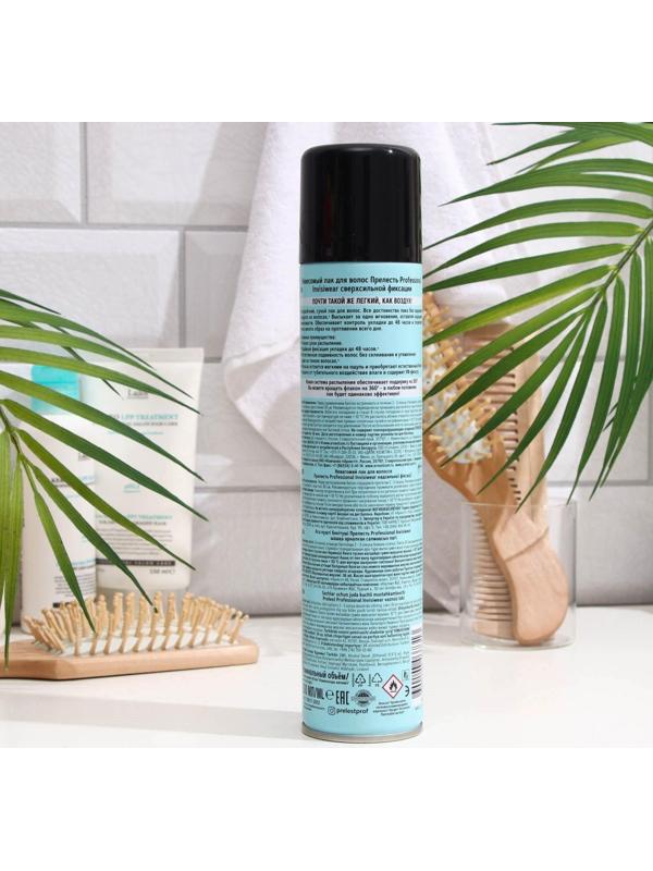 Лак для волос Прелесть Professional Invisiwear «Невидимая фиксация», 300 мл