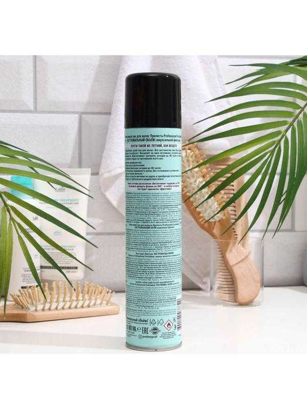Лак для волос Прелесть Professional Invisiwear 