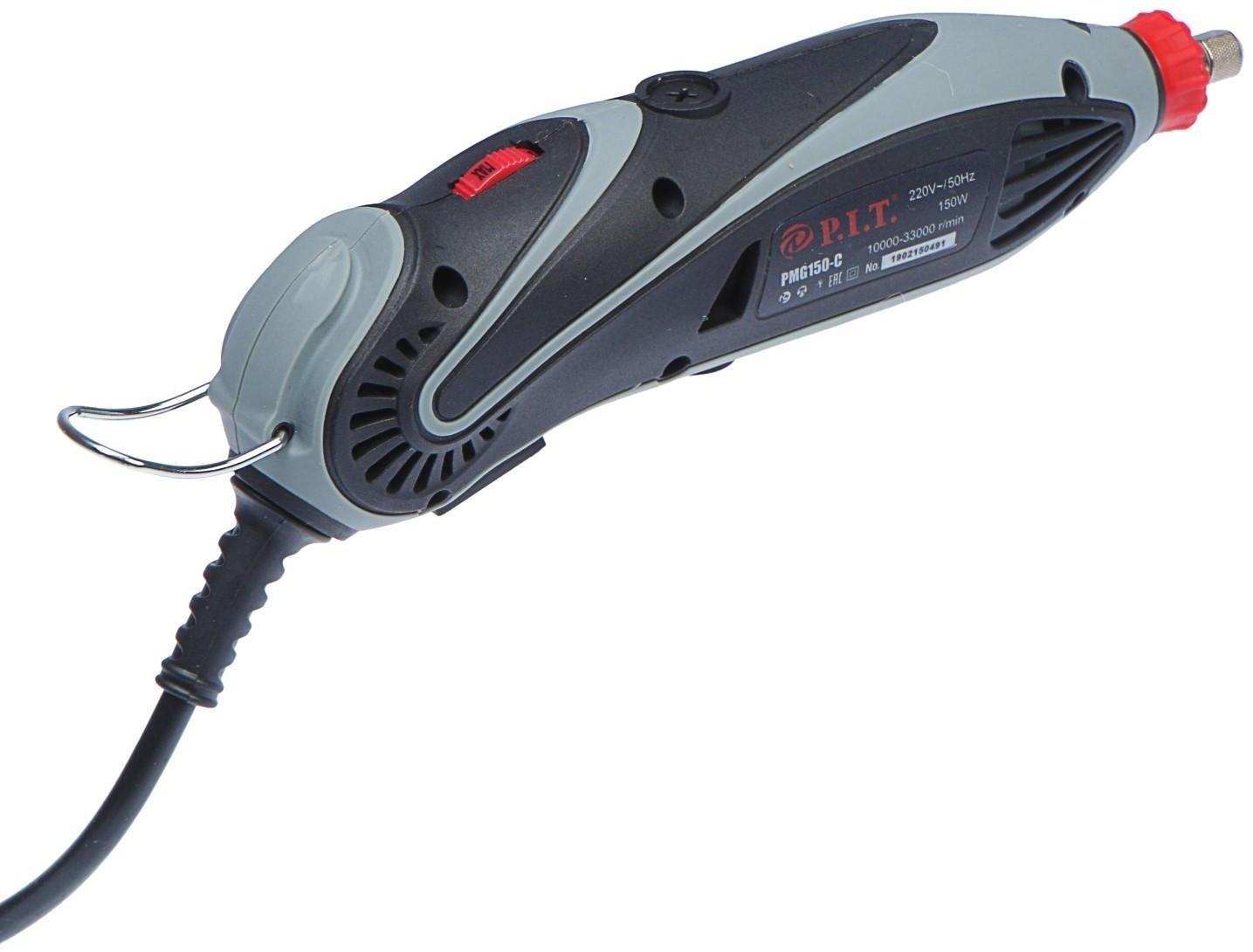 Гравер P.I.T. PMG150-С PRO, 150 Вт, гибкий вал, цанга 3.2 мм, 33000 об/мин, 211 предметов