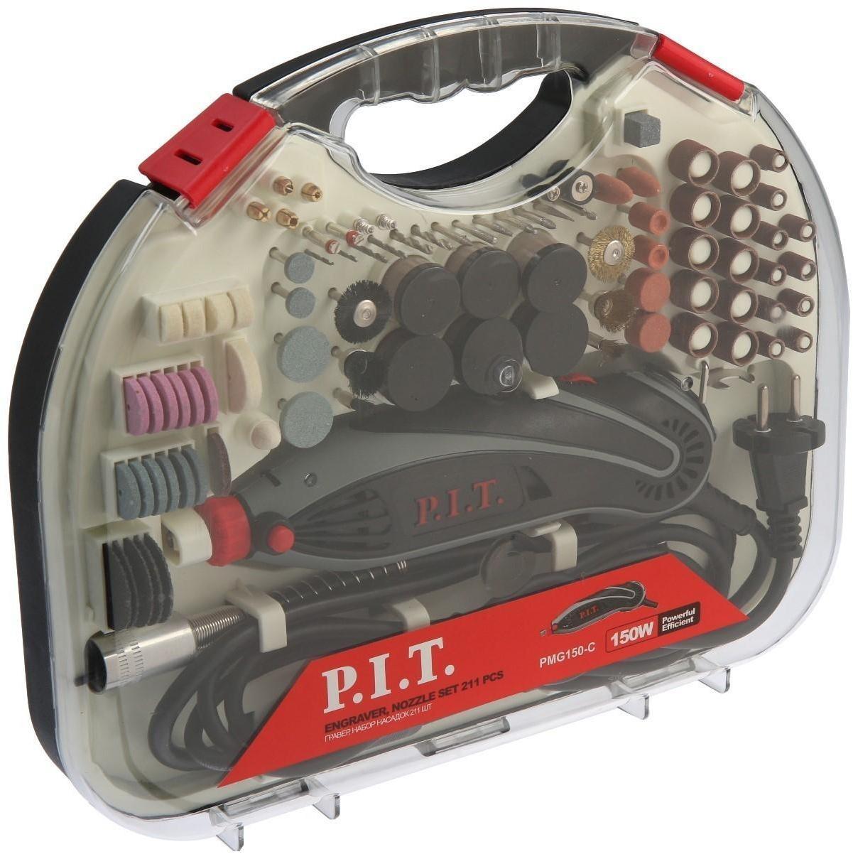 Гравер P.I.T. PMG150-С PRO, 150 Вт, гибкий вал, цанга 3.2 мм, 33000 об/мин, 211 предметов