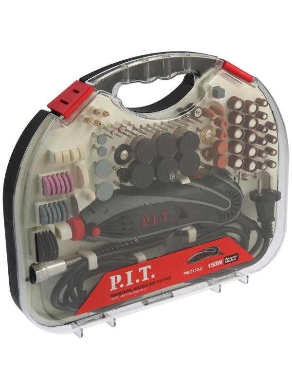 Гравер P.I.T. PMG150-С PRO, 150 Вт, гибкий вал, цанга 3.2 мм, 33000 об/мин, 211 предметов