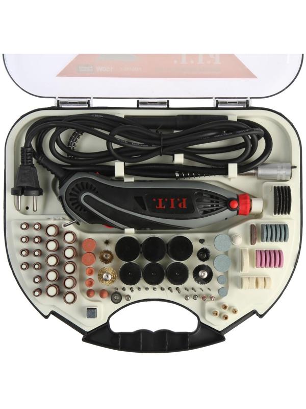 Гравер P.I.T. PMG150-С PRO, 150 Вт, гибкий вал, цанга 3.2 мм, 33000 об/мин, 211 предметов