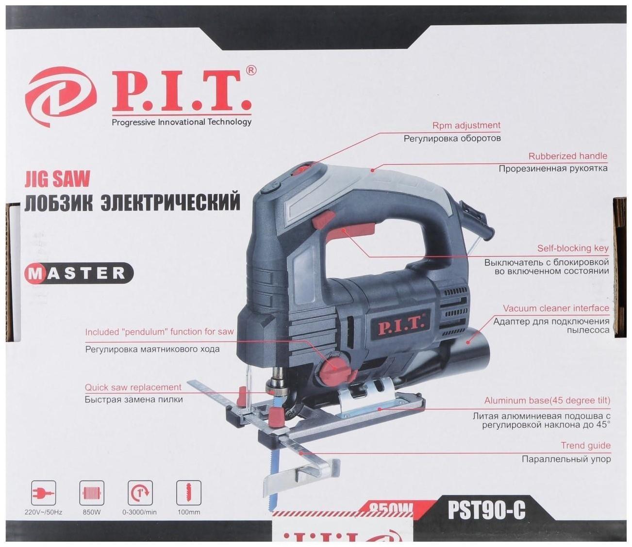 Лобзик P.I.T. PST90-C, 850 Вт, 0-3000 ход/мин, регулировка оборотов, функция обдува
