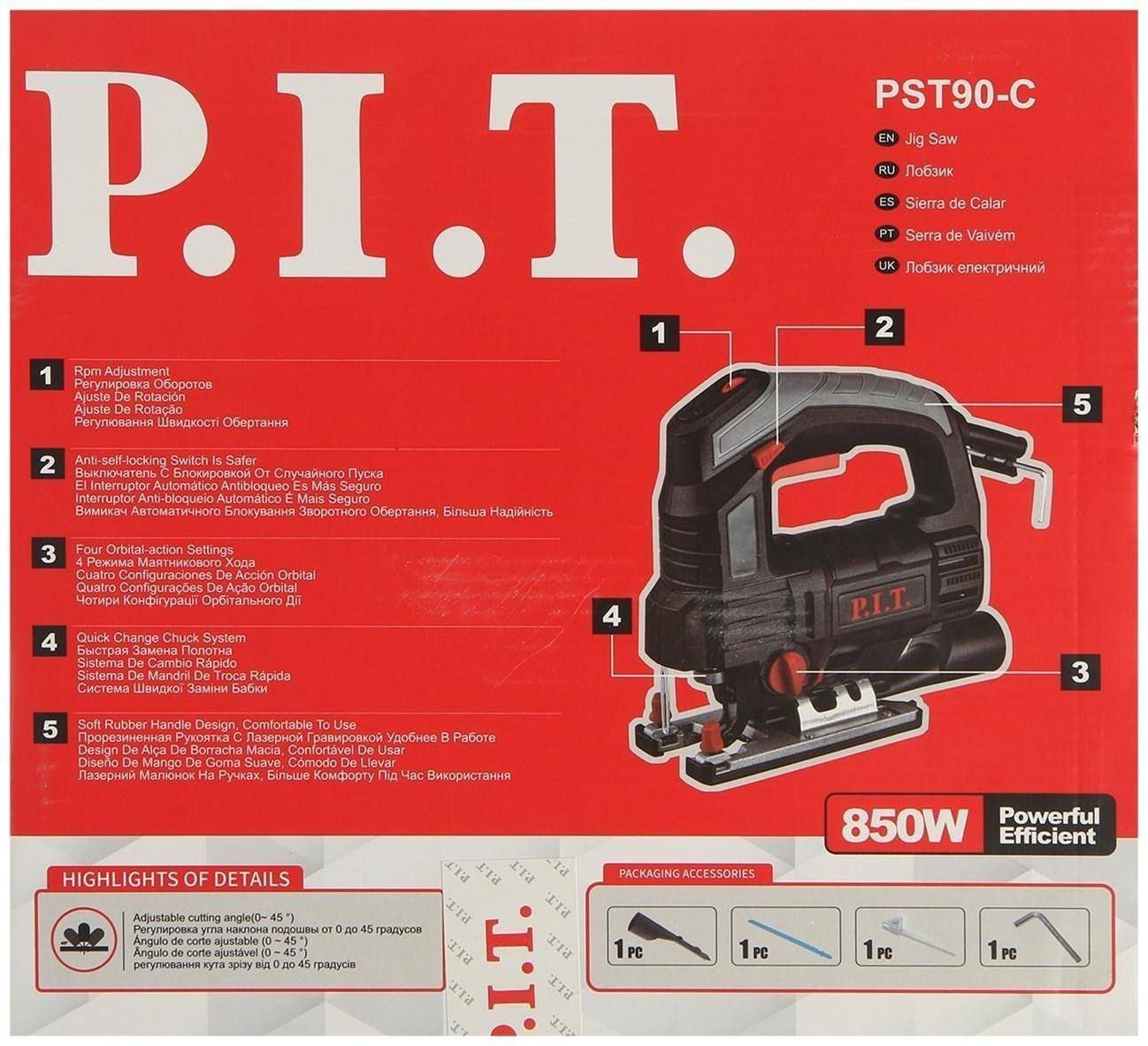 Лобзик P.I.T. PST90-C, 850 Вт, 0-3000 ход/мин, регулировка оборотов, функция обдува