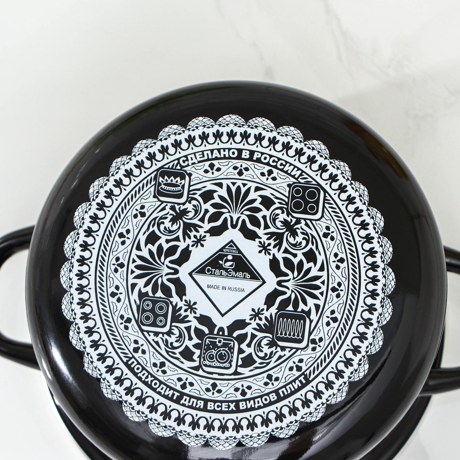 Кастрюля Pasta, 3 л, эмалированная крышка, индукция, цвет коричневый