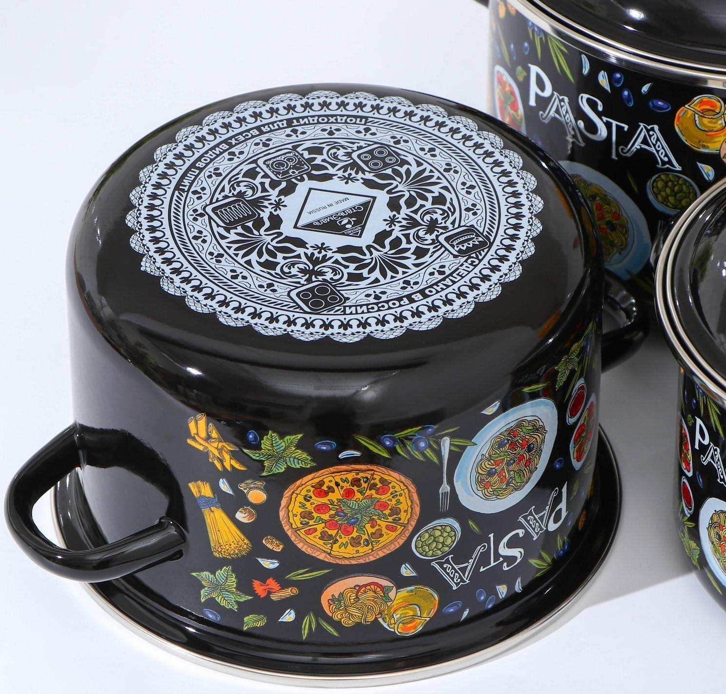 Набор кастрюль Pasta, 3 предмета: 2 л, 3 л, 4 л, индукция, цвет чёрный