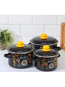 Набор кастрюль Pasta, 3 предмета: 2 л, 3 л, 4 л, индукция, цвет чёрный