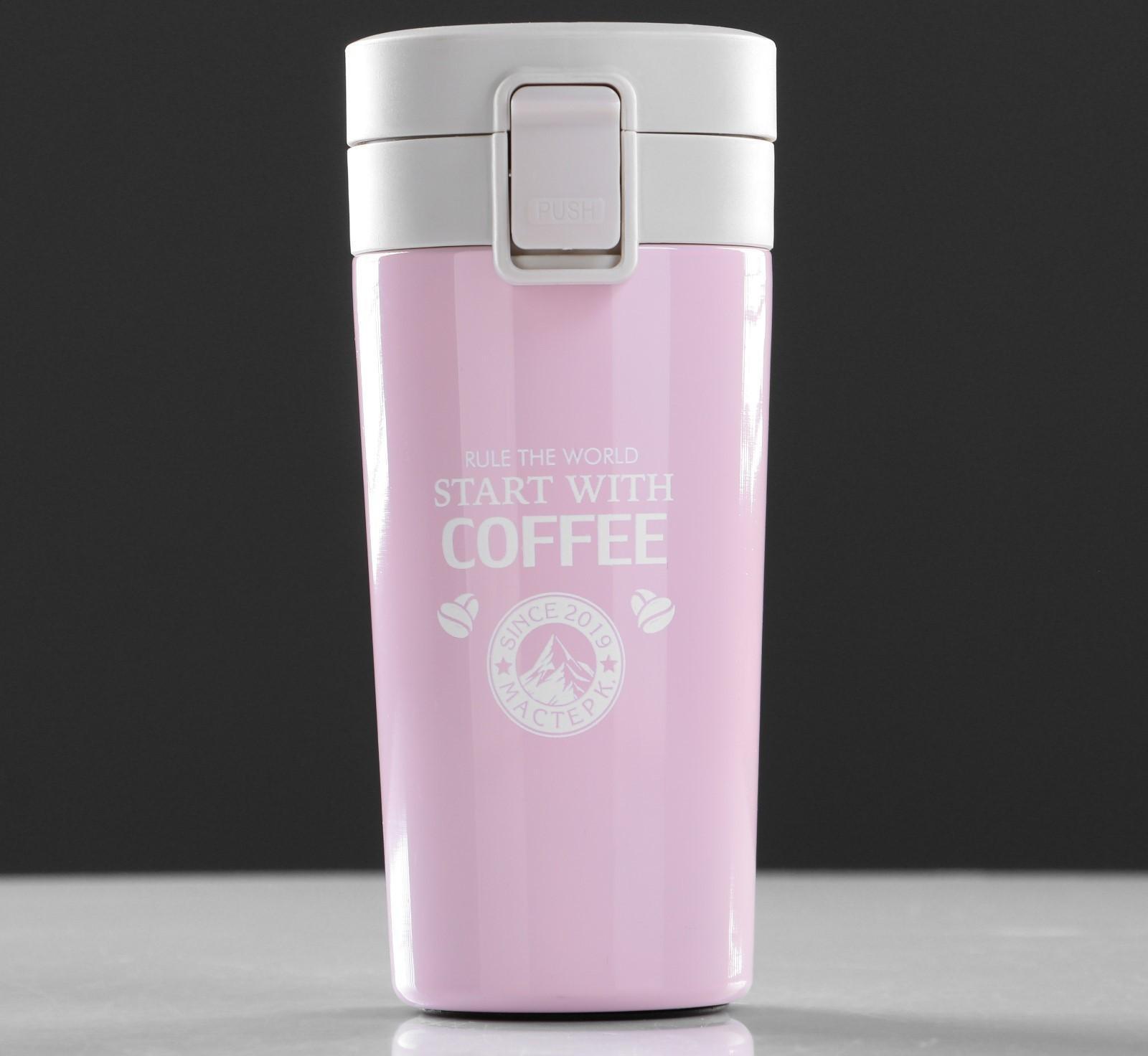 Термокружка, серия: Style, 