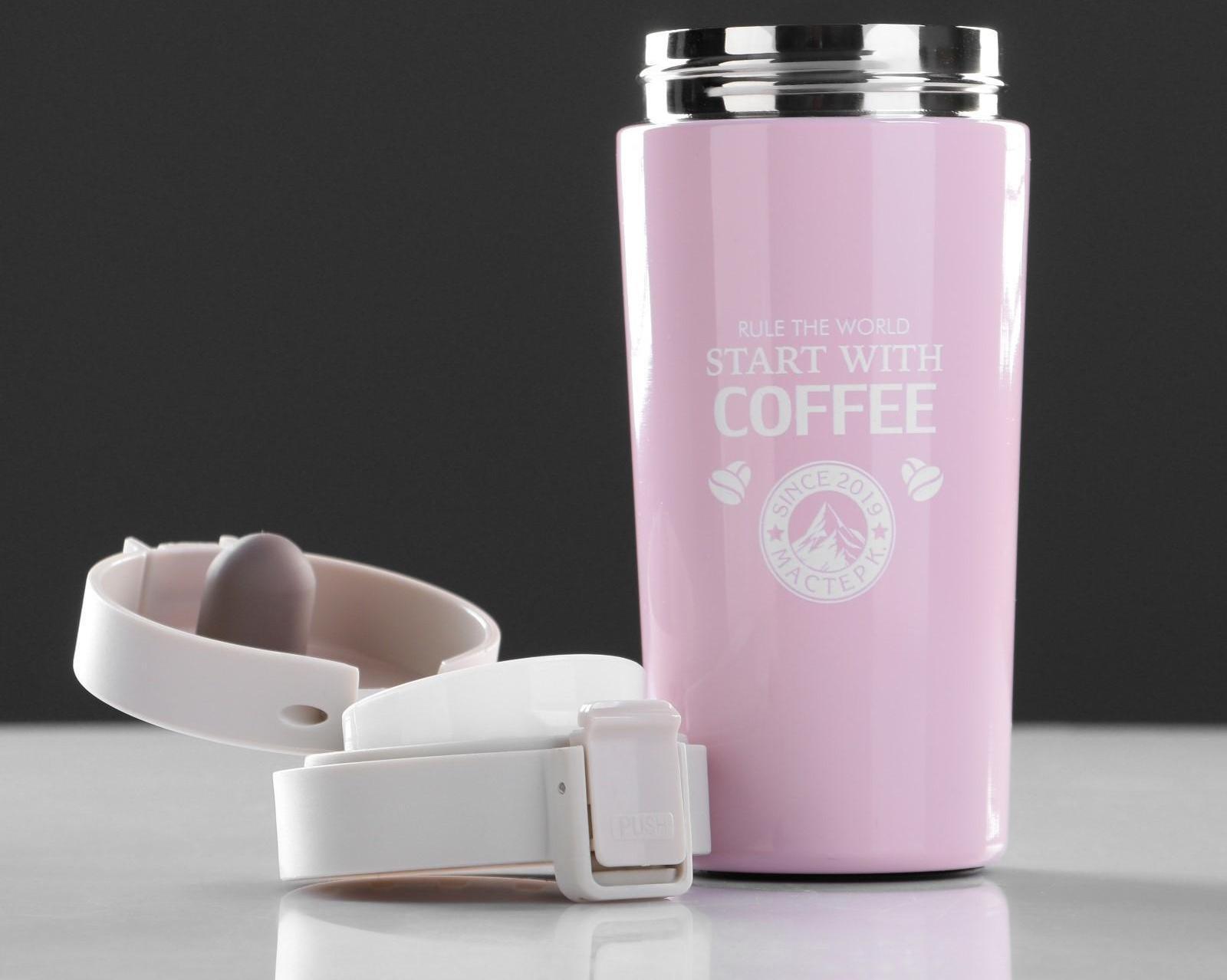 Термокружка, серия: Style, 