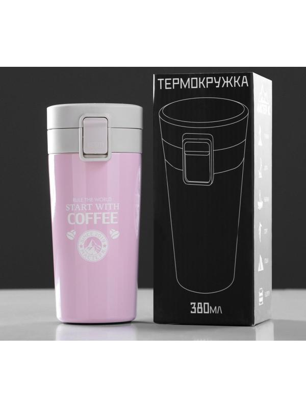 Термокружка, серия: Style, 