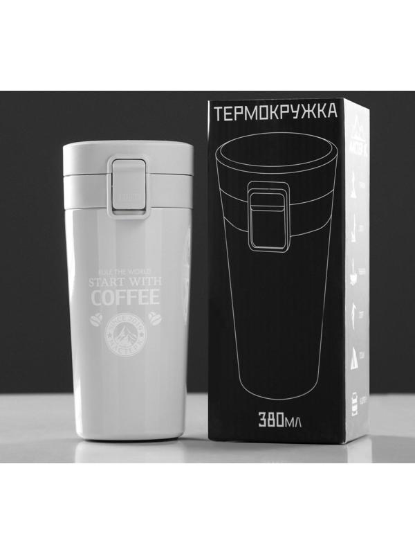 Термокружка, серия: Style, 