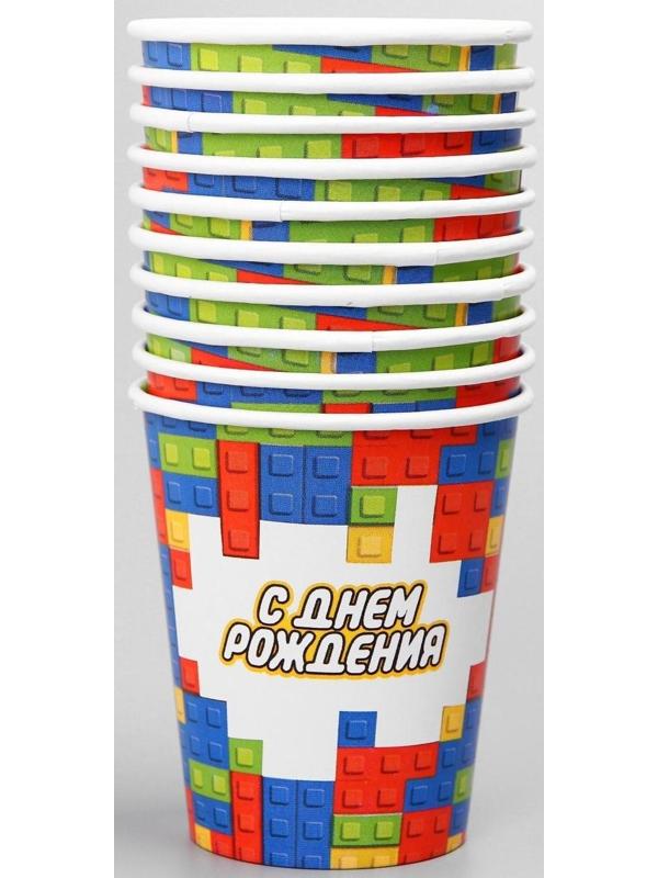 Стакан бумажный «С днём рождения», кубики, 250 мл