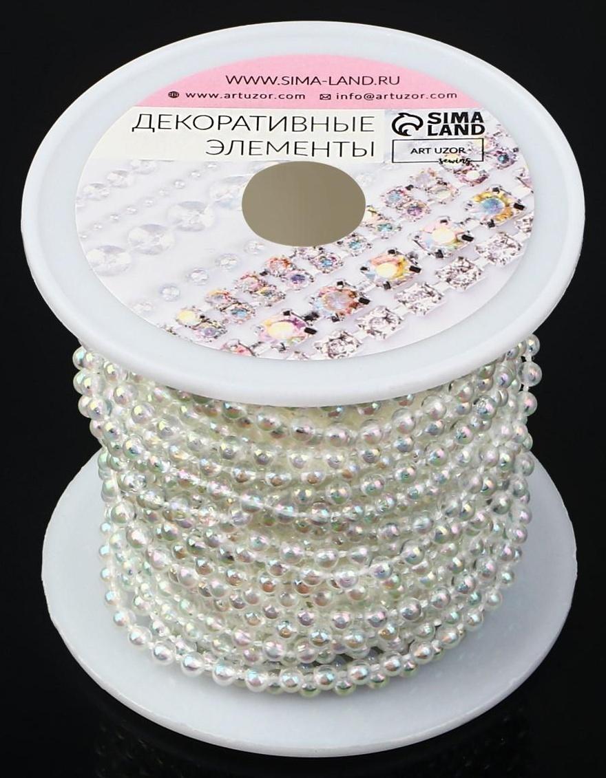 Бусы на нитях, с голографией, круглые, 4 мм, 9 ± 1 м, цвет белый