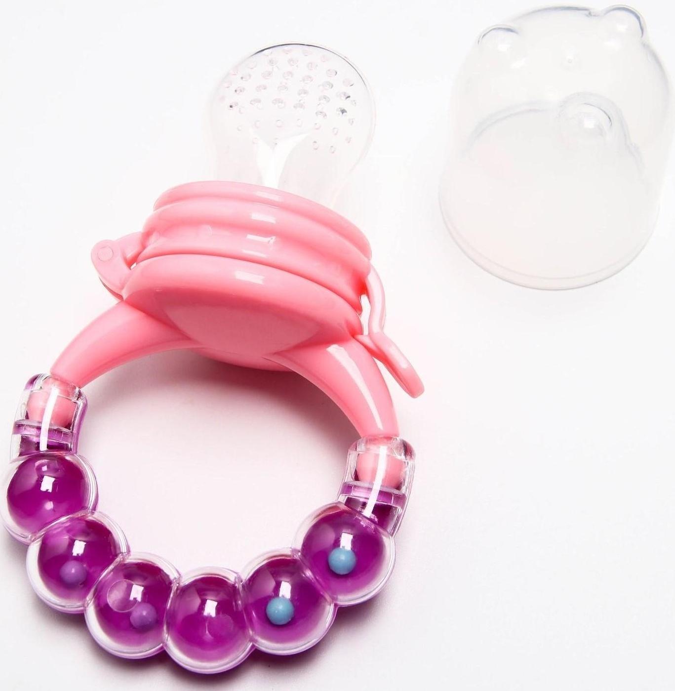 Ниблер для прикорма, с силиконовой сеточкой, ручка-погремушка, цвет фиолетовый