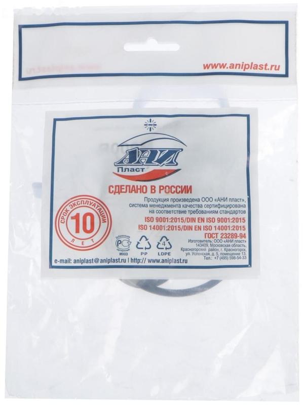 Ремкомплект 