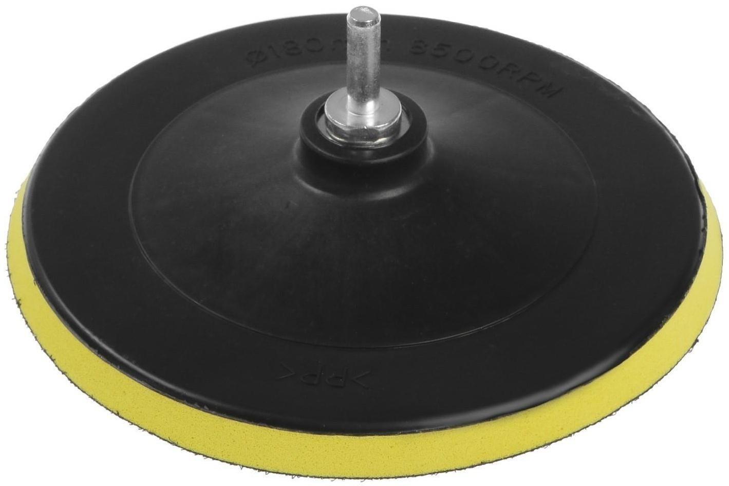 Оснастка для дрели и УШМ TORSO, с липучкой, с адаптером, 180 мм