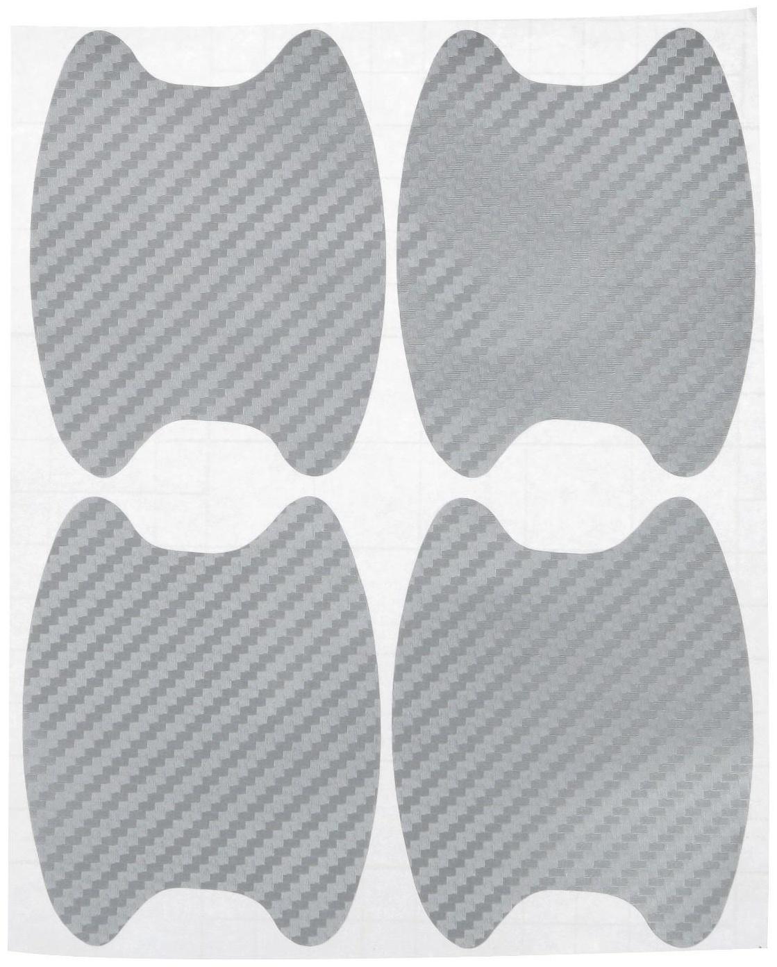 Защитная пленка под ручки дверей, 3D карбон, 5х6.8 см, серебро, набор 4шт