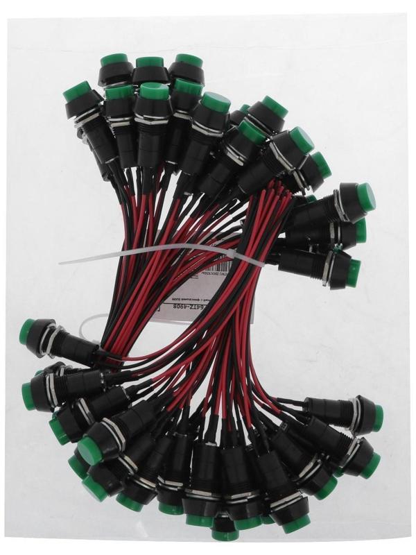 Выключатель кнопочный с фиксацией, d 1.5 см, провод 10 см, зеленый