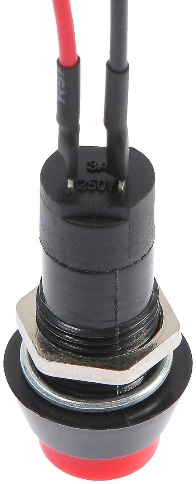 Выключатель кнопочный без фиксации, d 1.5 см, провод 10 см, красный