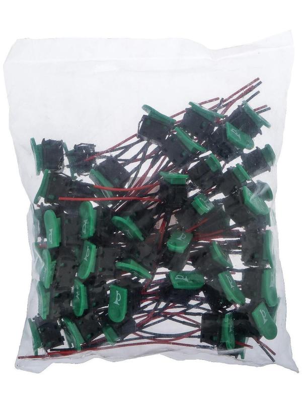 Выключатель клавишный с фиксацией, провод 10 см, зеленый