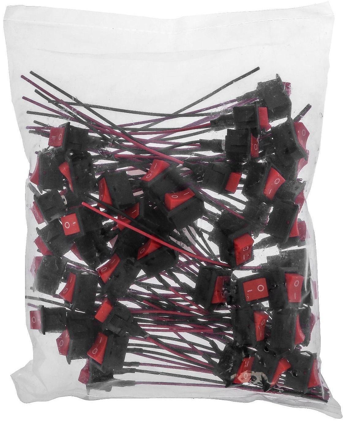 Выключатель клавишный с фиксацией, провод 10 см, красный