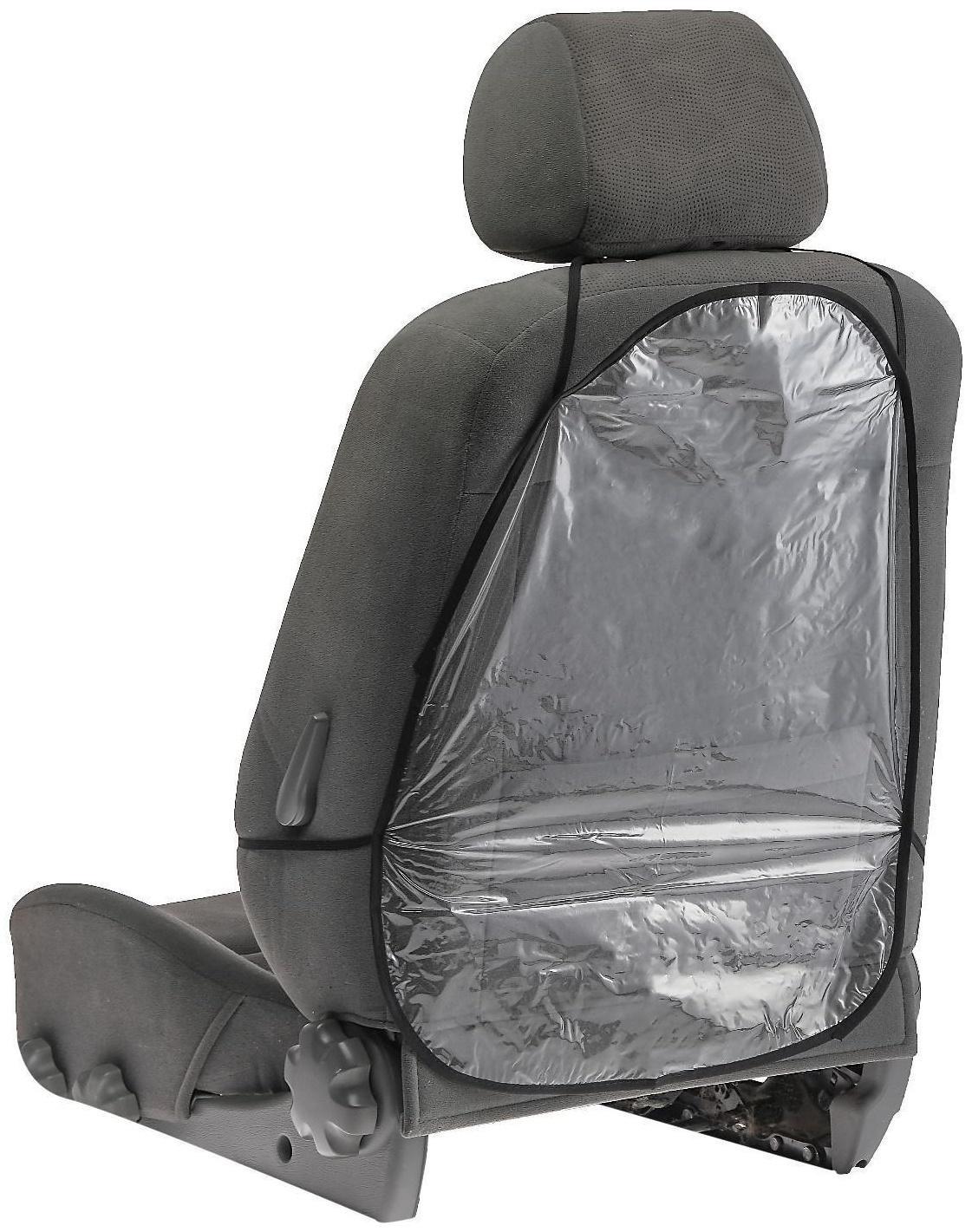 Накидка-незапинайка TORSO на спинку сиденья 58×42 см, прозрачная
