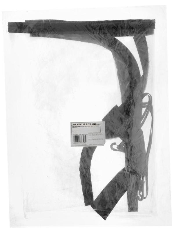 Накидка-незапинайка TORSO на спинку сиденья 58×42 см, прозрачная