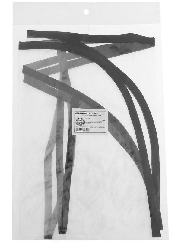 Накидка-незапинайка TORSO на спинку сиденья 58×42 см, прозрачная