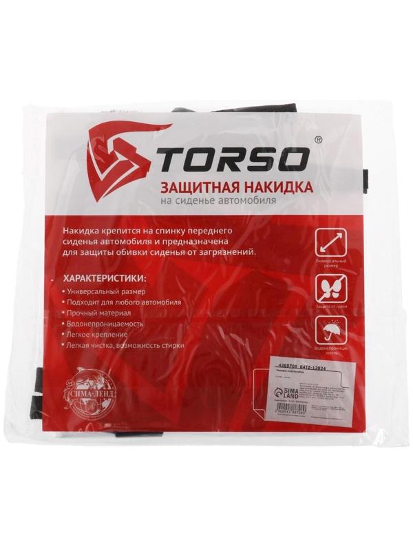 Накидка-незапинайка TORSO на спинку сиденья 58×42 см, прозрачная