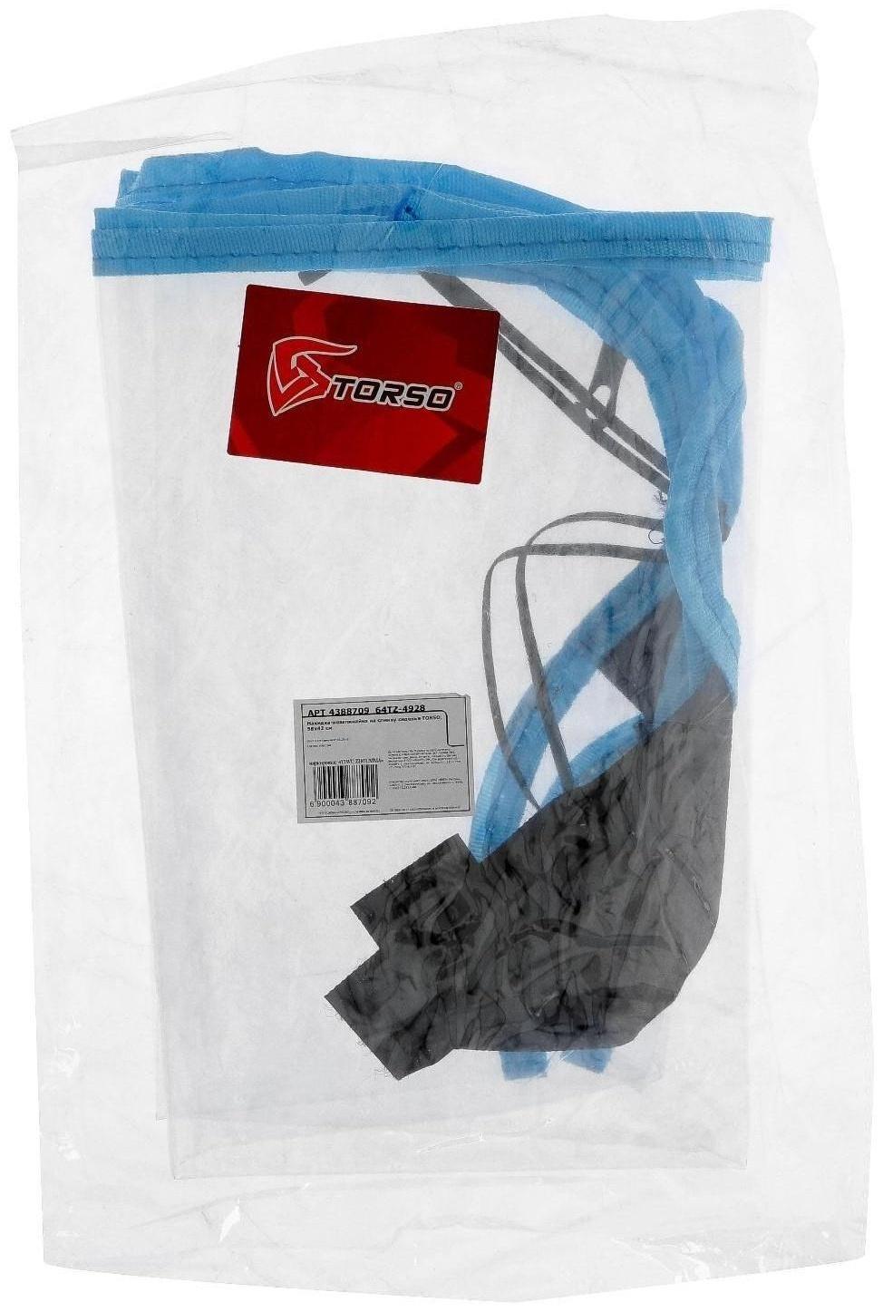 Накидка-незапинайка TORSO, 58×42 см, прозрачная